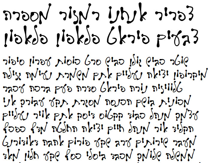 Hebrew fonts download for mac
